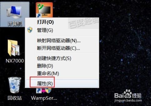 系统优化注意事：[3]将虚拟内存设在其它分区