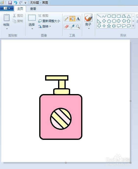 洗手液怎么画简笔画