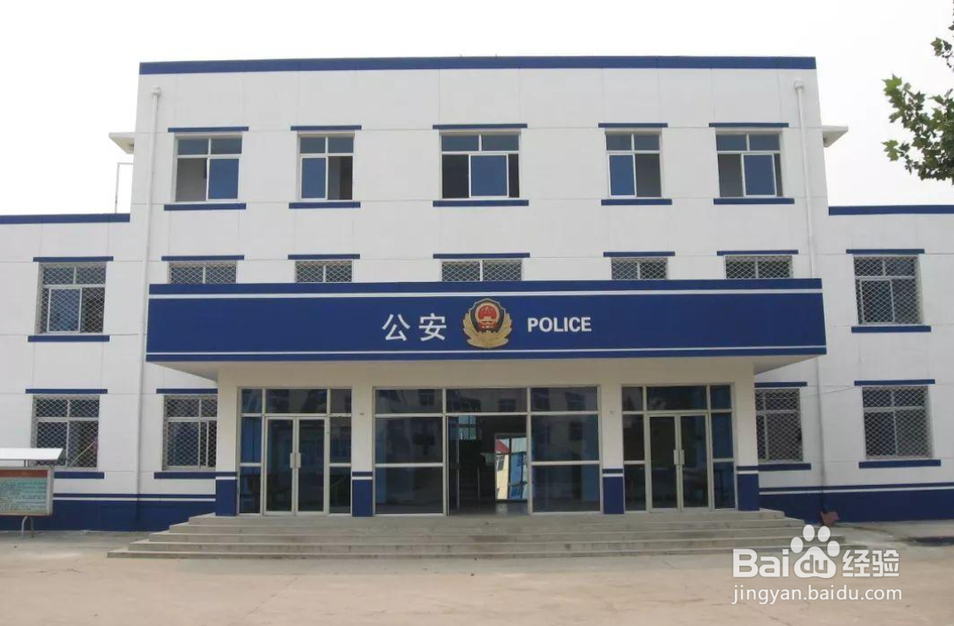 临时身份证没磁怎么考专升本