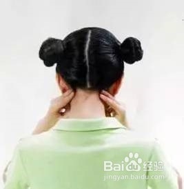 眼保健操怎么做