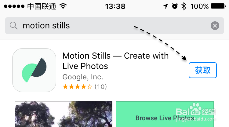 Live Photo怎么转gif,Live Photo怎么转视频?