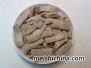 爽口的胡椒猪肚鸡