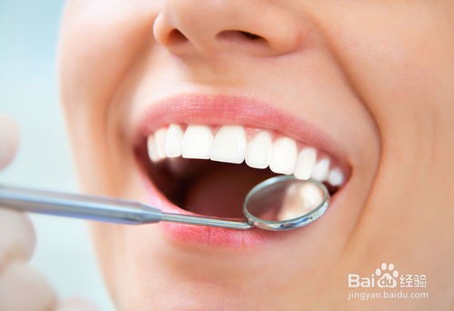 牙齿缺损怎么办修复