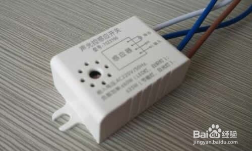 声控开关怎么接线