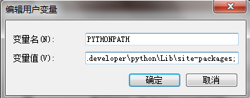编程开发：[4]安装pywin32并解决模块找不到问题