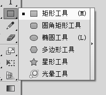 如何使用路径偏移工具给文字添加粗描边