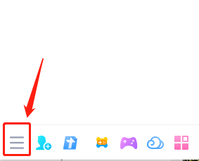 QQ如何设置消息弹窗提醒