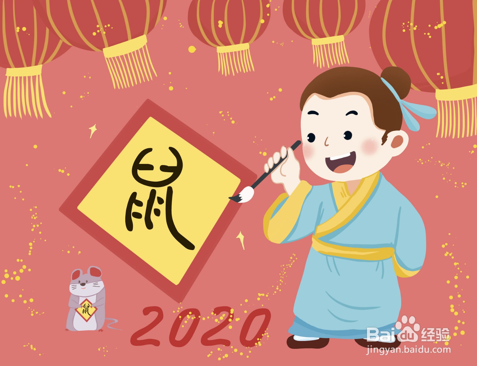 孩子记不住字怎么办