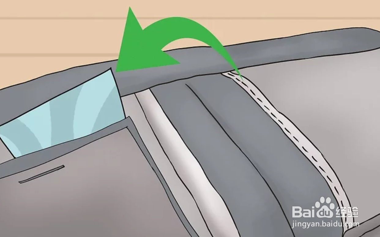 如何在房间里藏东西