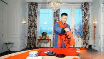 拜年视频怎么拍有创意