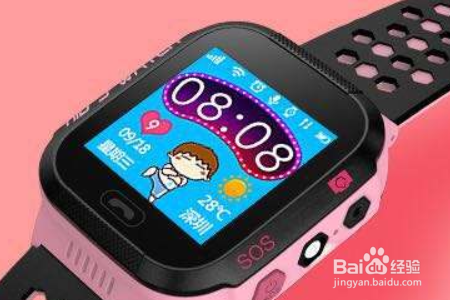 艾蔻智能手表如何使用？