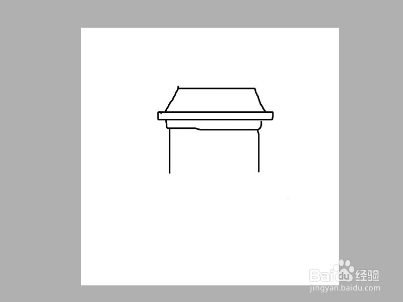 qq红包壁炉怎么画