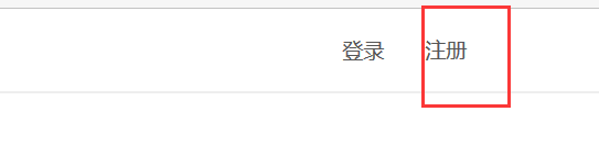 如何发布ios的ipa包到第三方平台