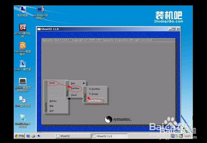 u盘安装系统教程