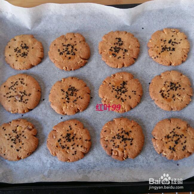 简单好吃的核桃酥