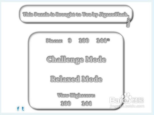 如何玩《枫叶拼图》小游戏