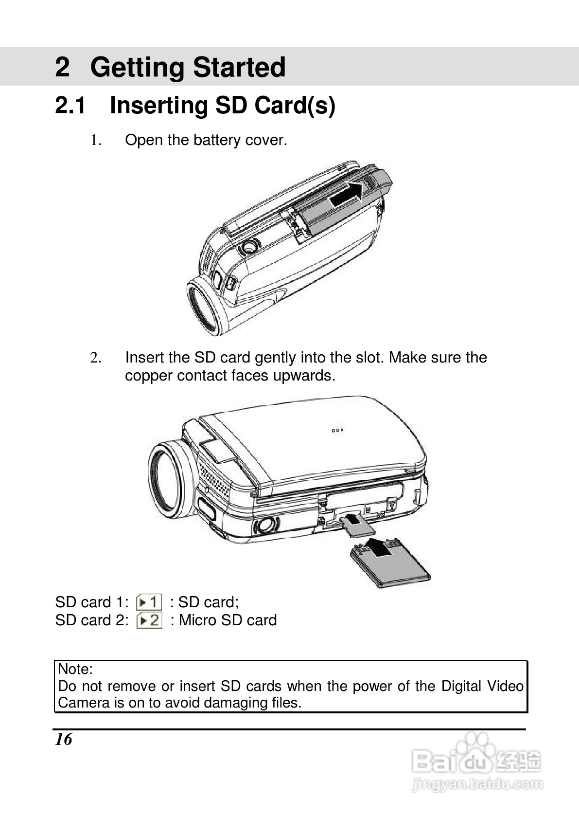 宝丽来ID879数码相机说明书:[2]