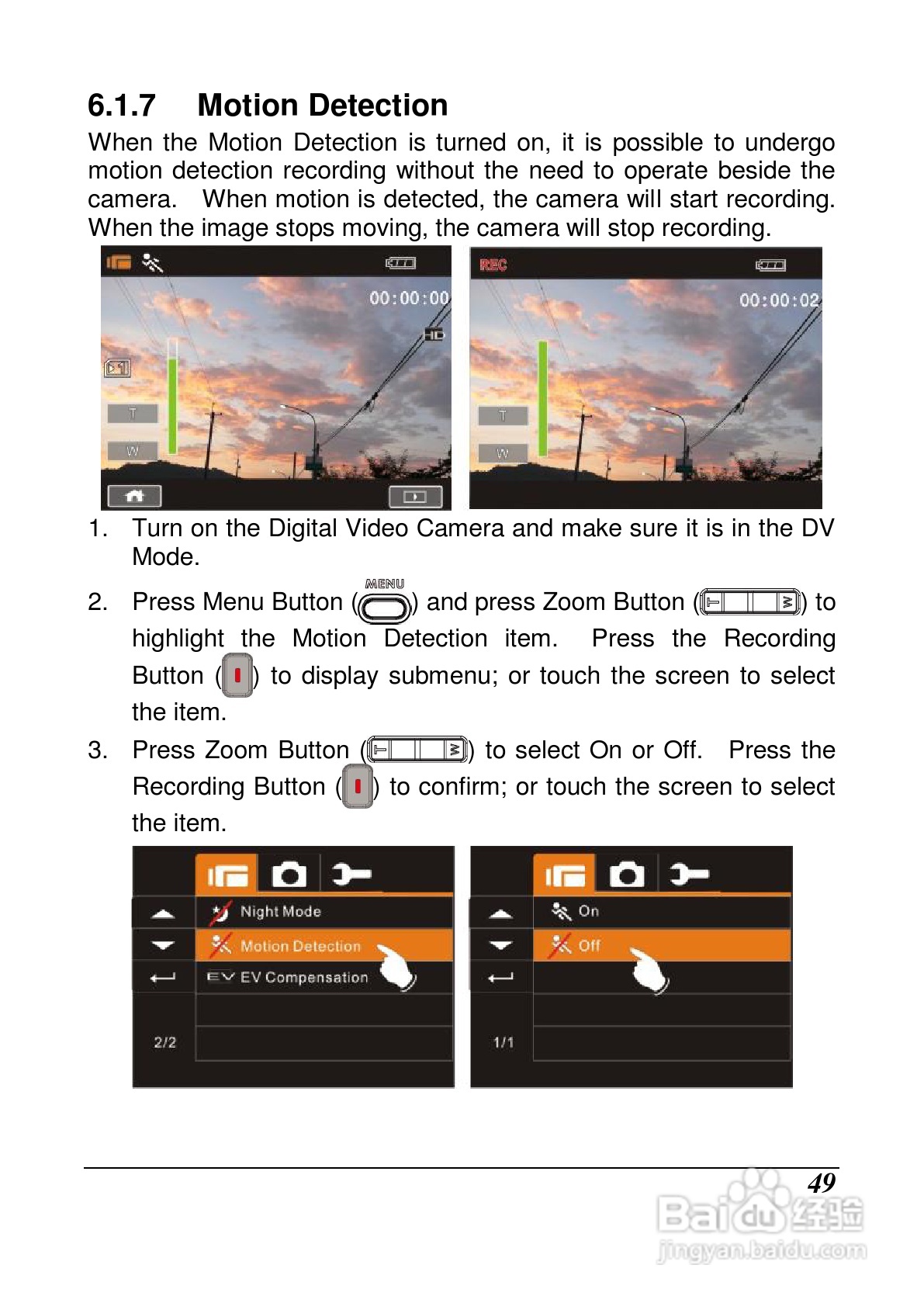 宝丽来ID879数码相机说明书:[5]