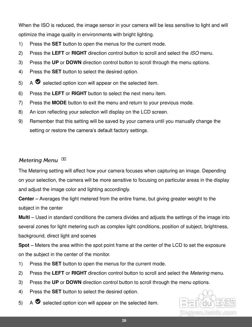 宝丽来IS326数码相机说明书:[3]