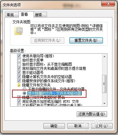photoshop读取文本全球资源,已完成,解决方法