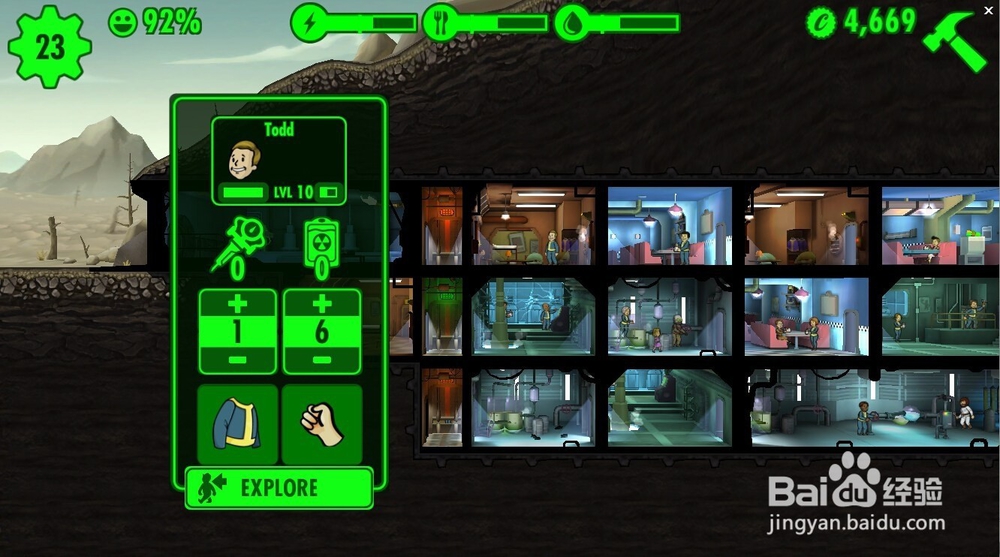 辐射避难所怎样无限刷卡箱