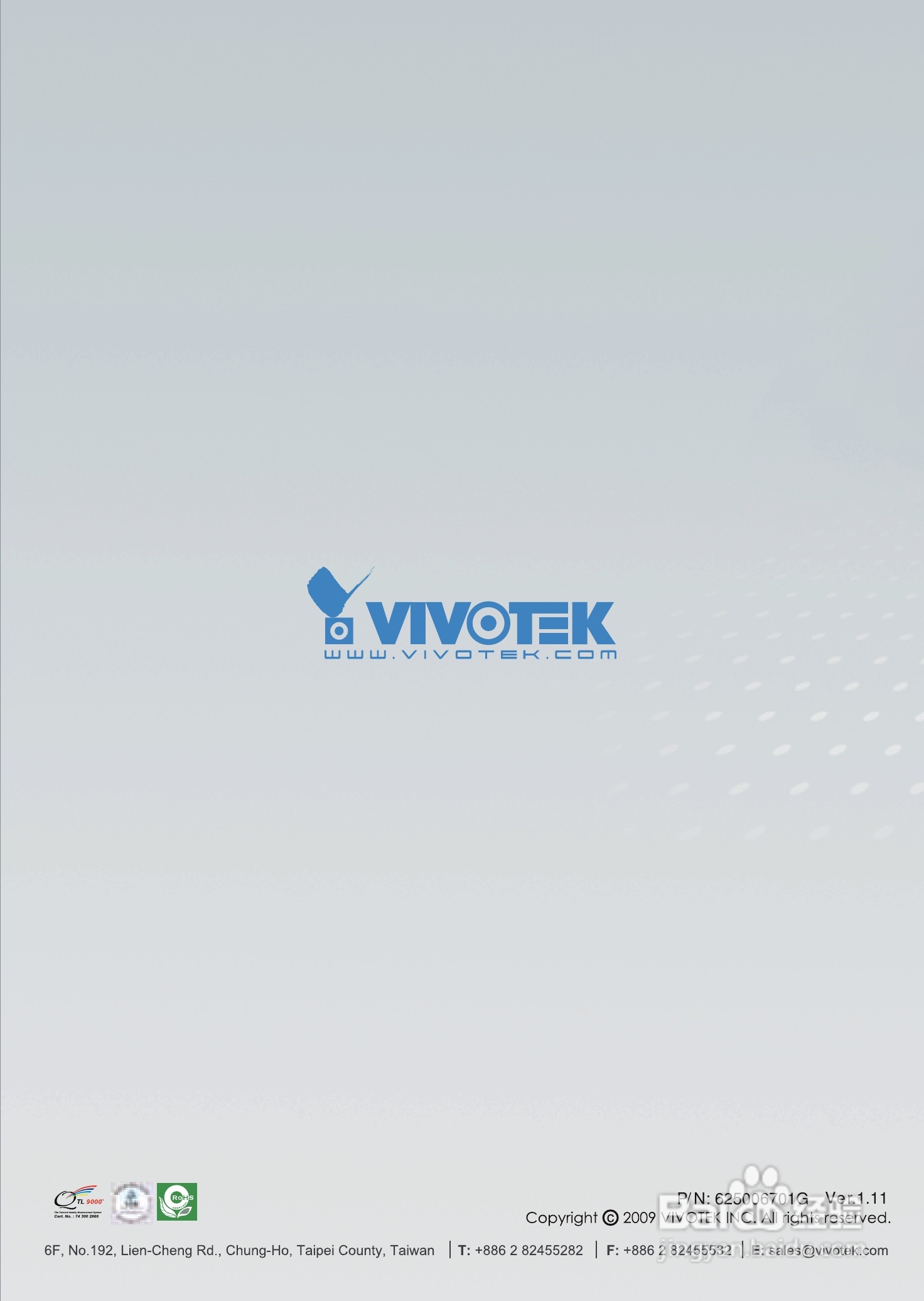 VIVOTEK PZ7111网路摄影机说明书