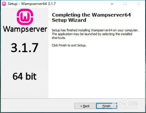 WampServer怎么下载和安装？