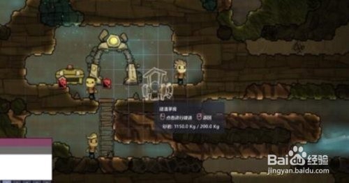 缺氧卫生间怎么运行