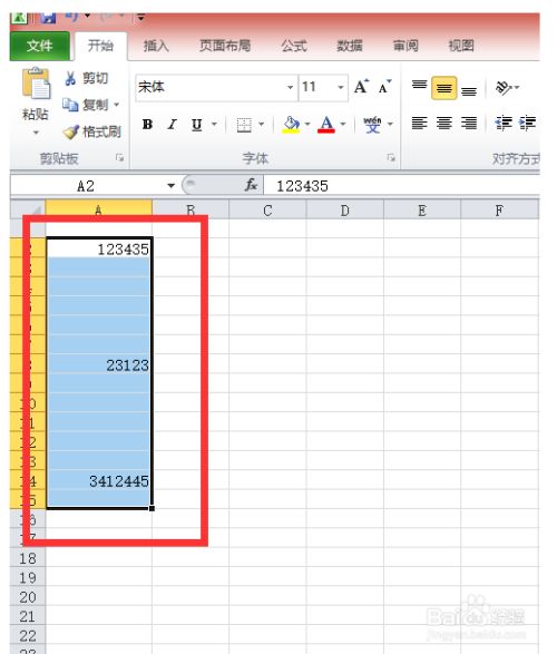 excel2003上下標快捷鍵_蘋果靜音鍵上下功能_motoxt928快捷格式化鍵
