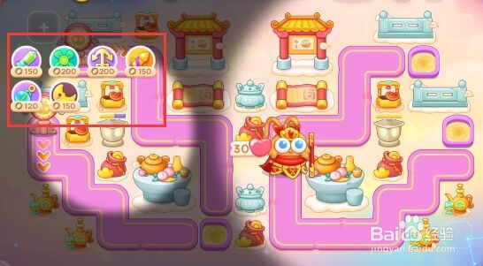 保卫萝卜4周赛9.8攻略