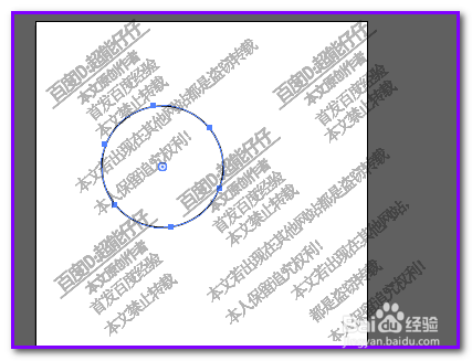 illustrator如何快速把六边形变成圆形？