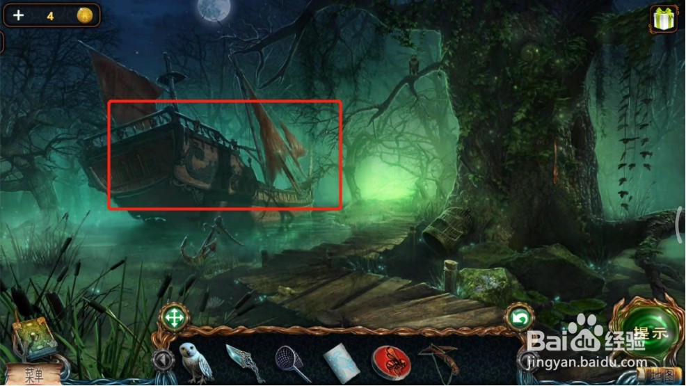 密室逃脱绝境系列4迷失森林攻略5