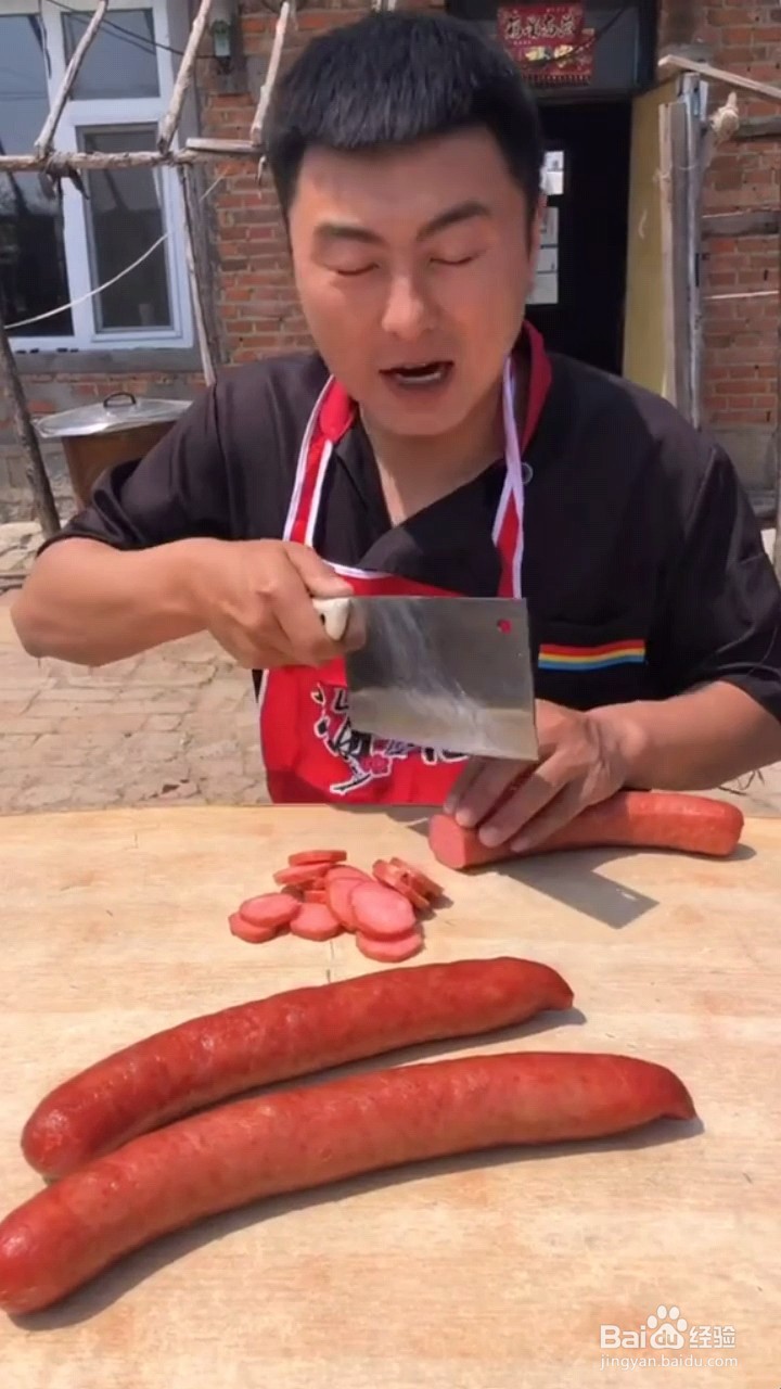 怎么做孜然火腿