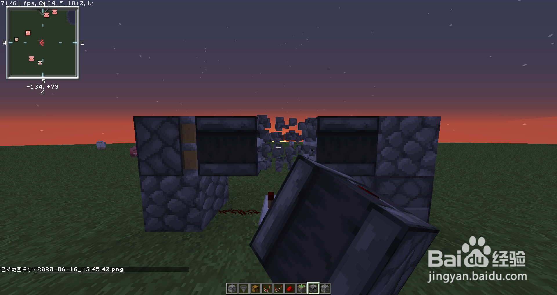 如何做一款我的世界自动丢东西机