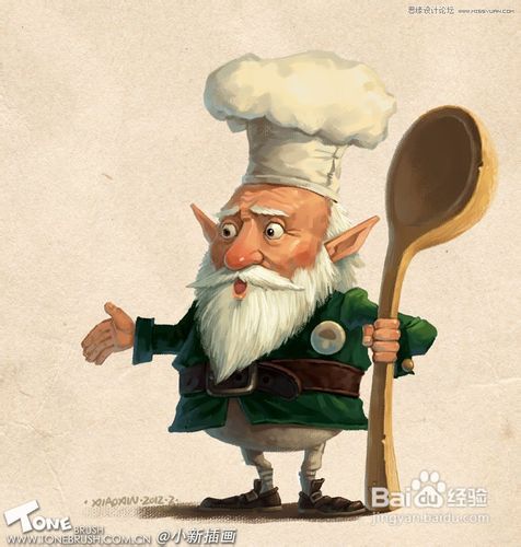 Photoshop绘制拿大勺的厨师老头卡通形像过程