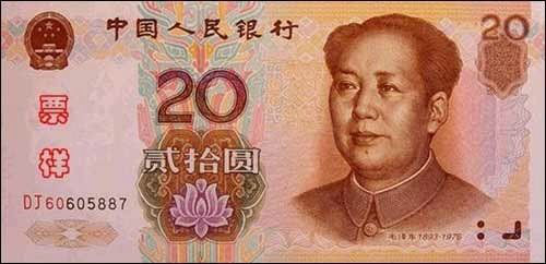 身份证如何办理