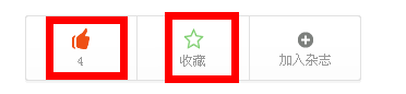 阿里妈妈推广链接如何缩短短链接如何生成