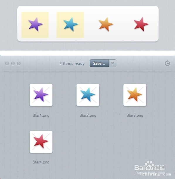 自动切图神器Layer Cake:设计师们必备利器