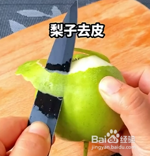 如何自制冰凉解暑的梨汁果冻撞奶？