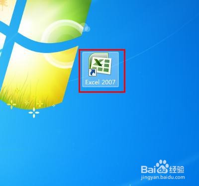 Excel 2007如何设置数字保留小数点后两位