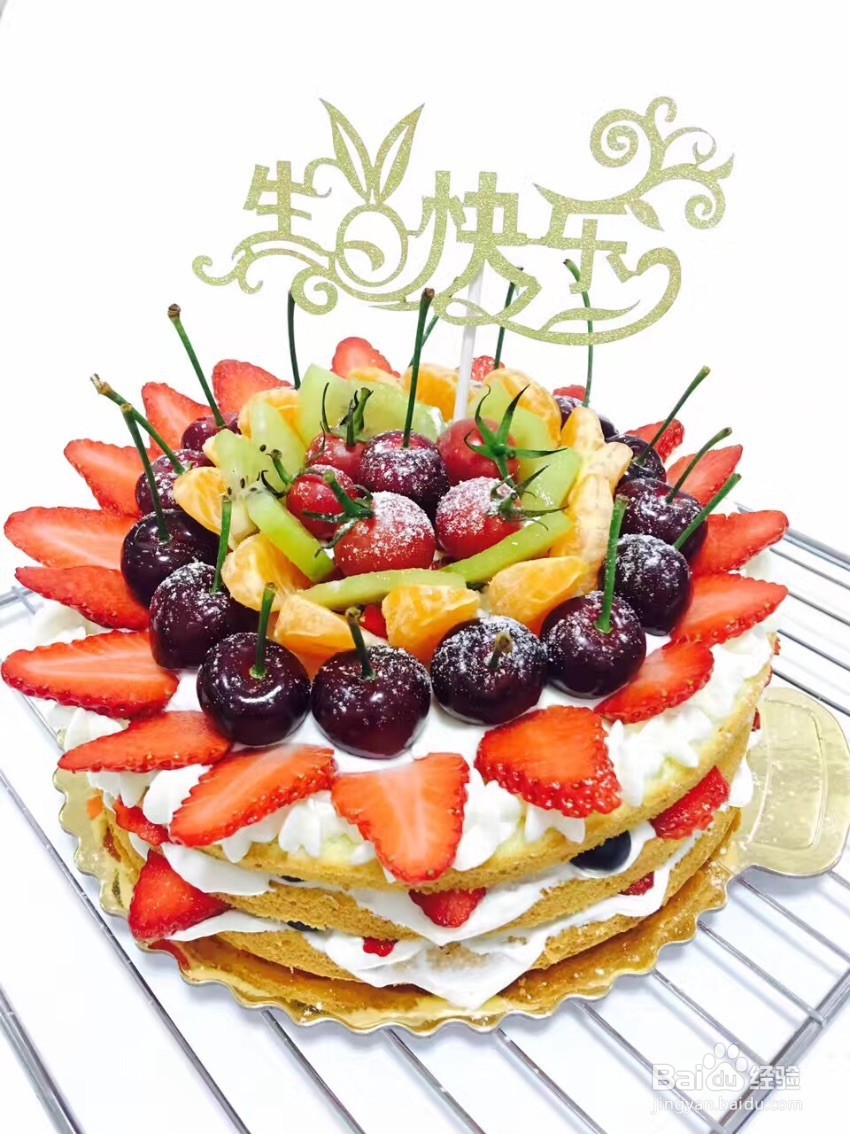 水果裸蛋糕怎么做