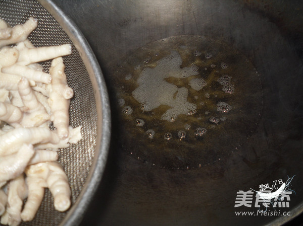 豉汁蒸凤爪的做法