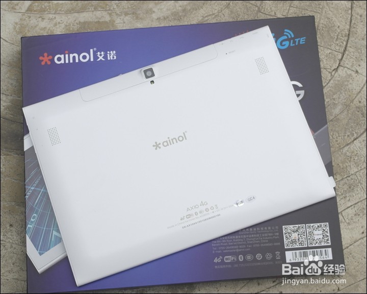 艾诺 AX10 PRO 10.1寸安卓 4G网络平板测评试用