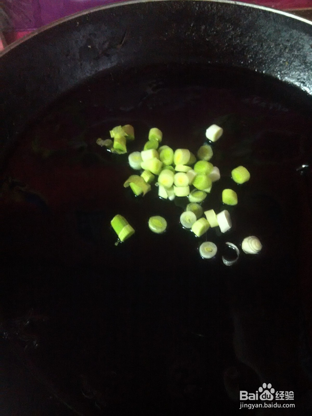 快炒菜之芹菜炒虾仁