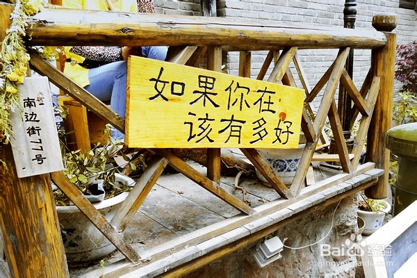 去张家界凤凰旅游需要注意什么