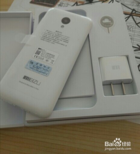 魅族手机 魅蓝2 开箱晒物