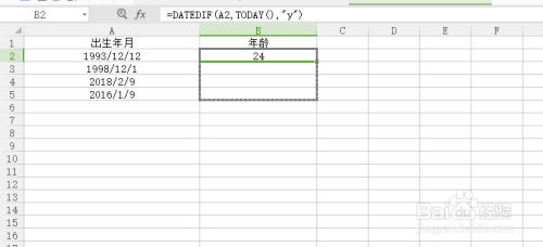 excel公式根据出生年月计算年龄