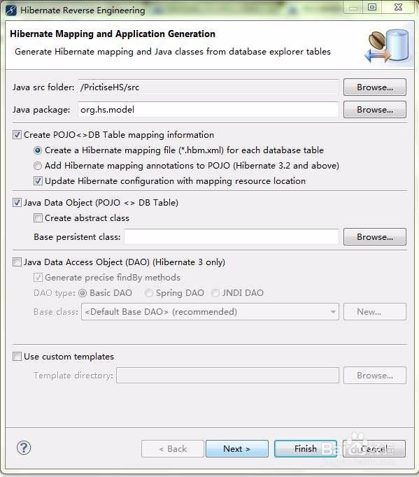 如何添加使用Myeclipse自带的Struts和Hibernate
