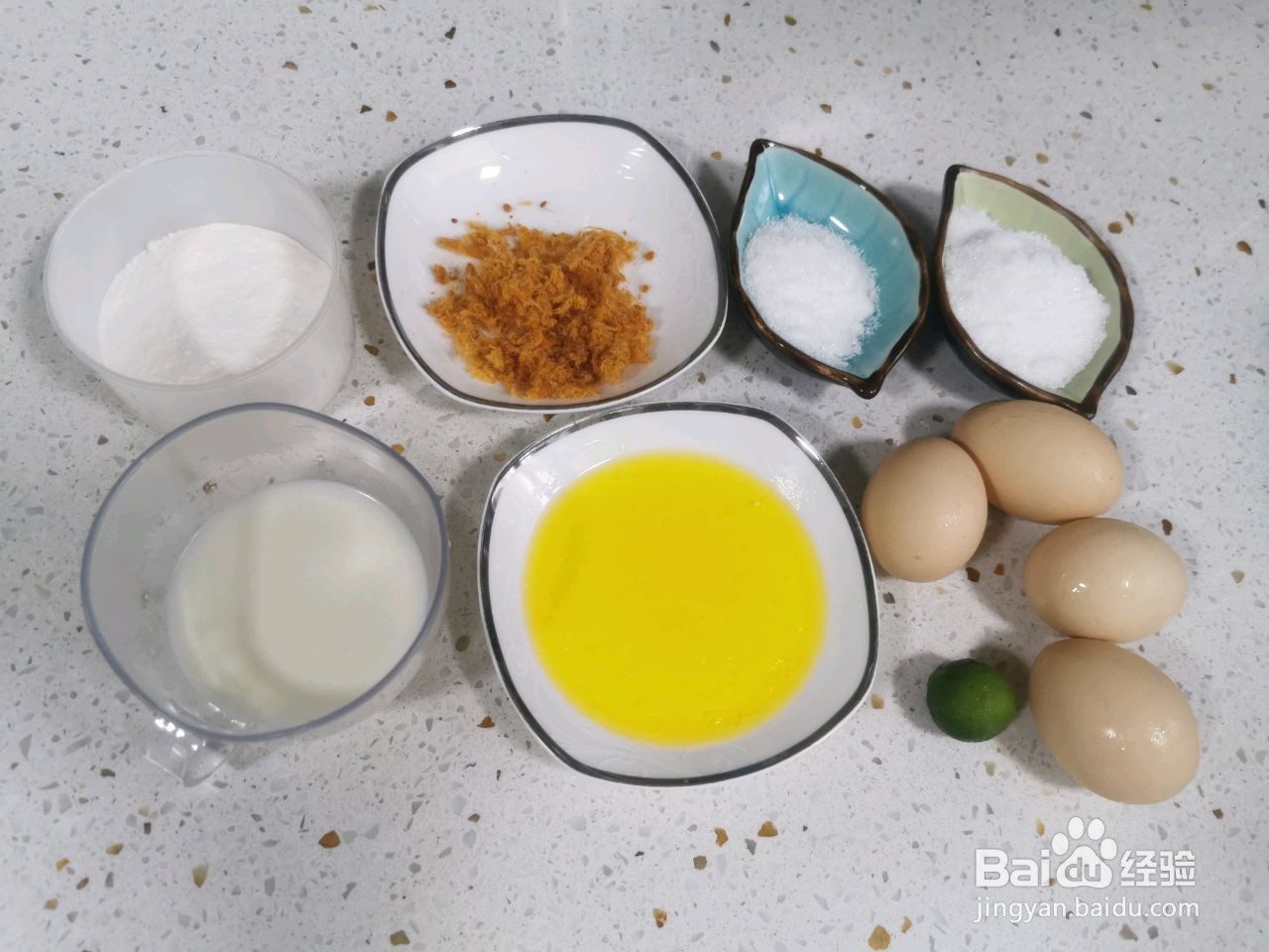 肉松蛋糕卷的做法