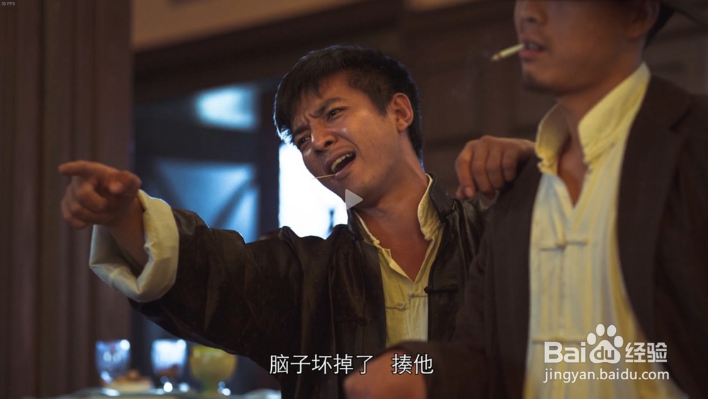 隐形守护者如何快速通过序章